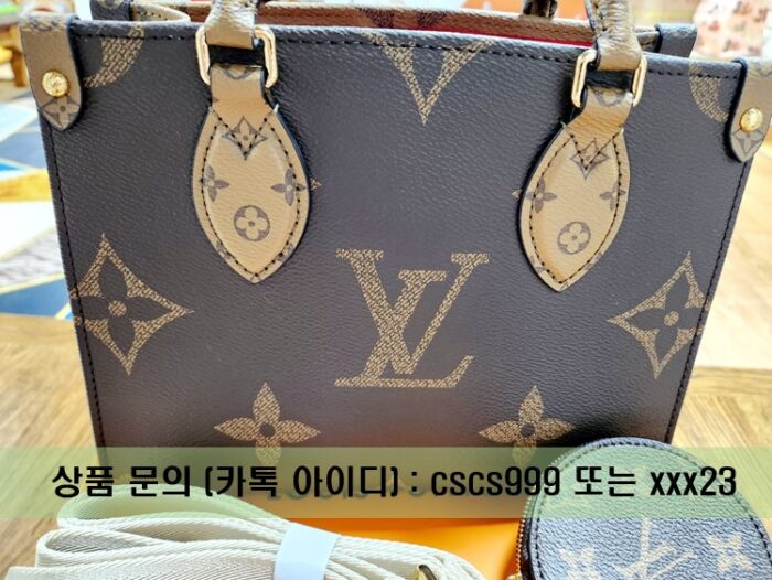 루이비통 토트백 ONTHEGO 온더고 PM 4