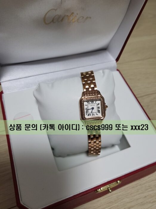 까르띠에 레플리카 시계 (CARTIER) 펜더 드 까르띠에 로즈골드 2