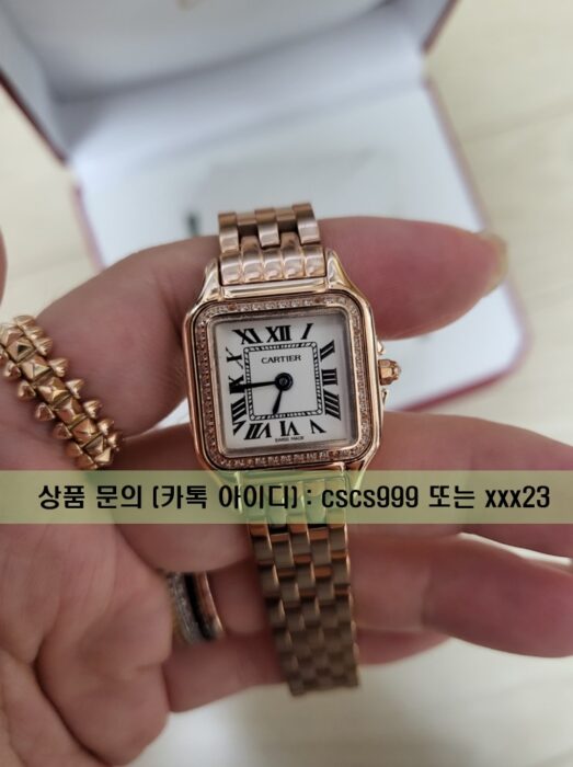 까르띠에 레플리카 시계 (CARTIER) 펜더 드 까르띠에 로즈골드 4