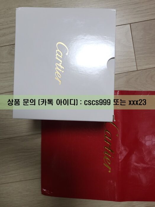 까르띠에 레플리카 시계 (CARTIER) 펜더 드 까르띠에 로즈골드 5