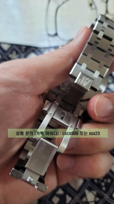 오데마피게 시계 (AUDEMARS PIGUET)로열오크 50주년 4