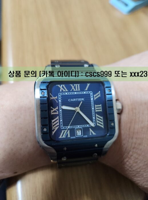 까르띠에 산토스 드 콤비 메탈 2