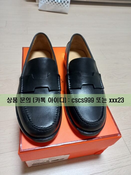 에르메스 남성구두 3