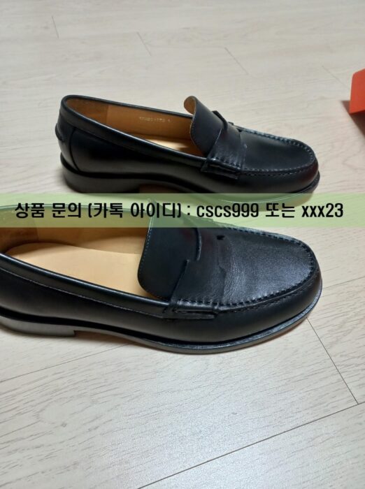 에르메스 남성구두 5