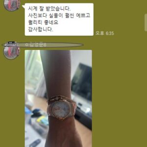 오메가 컨스텔레이션 핑크 여성시계