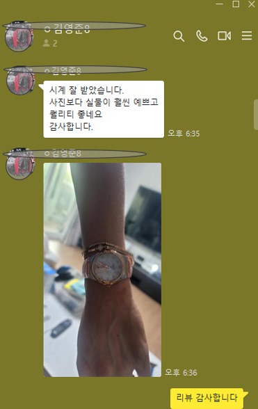오메가 컨스텔레이션 핑크 여성시계
