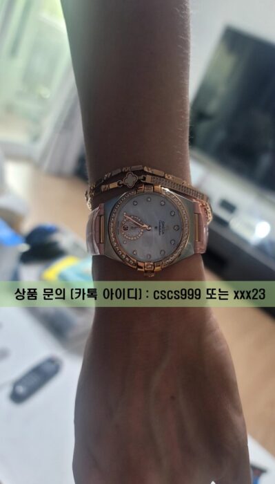 오메가 컨스텔레이션 핑크 여성시계 2