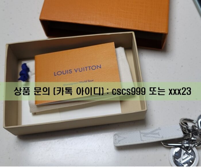 루이비통 네오 LV 클럽 백참 키 홀더 2