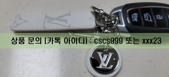 루이비통 네오 LV 클럽 백참 키 홀더 3
