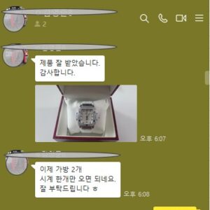 위블로(HUBLOT)TITANIUM WHITE DIAMONDS