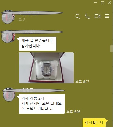 위블로(HUBLOT)TITANIUM WHITE DIAMONDS