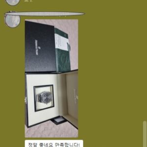 오데마피게 로얄오크 블랙다이얼 + 박스