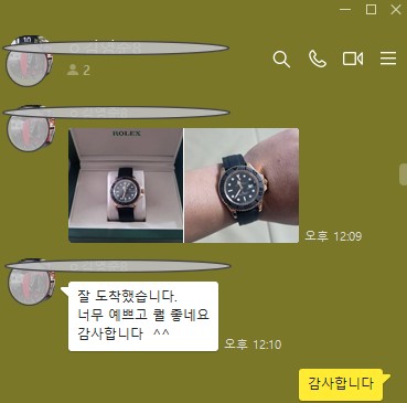 로렉스 요트마스터1 로즈골드 오이스터플렉스