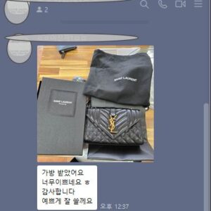 입생로랑 엔벨로프백 스몰