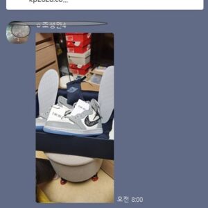 나이키 디올 에어 조던 1 레트로 하이