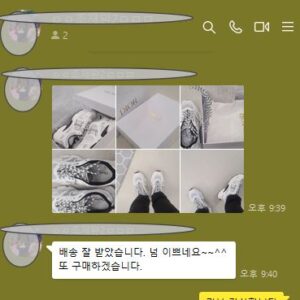 디올 스니커즈 신발