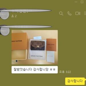 루이비통 로잘리 코인 퍼스 여성 반지갑