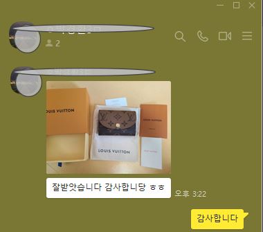 루이비통 로잘리 코인 퍼스 여성 반지갑