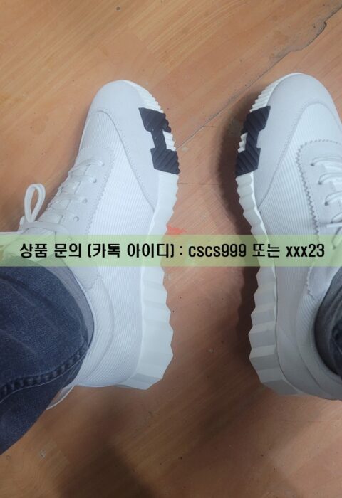 에르메스 바운싱 스니커즈 3