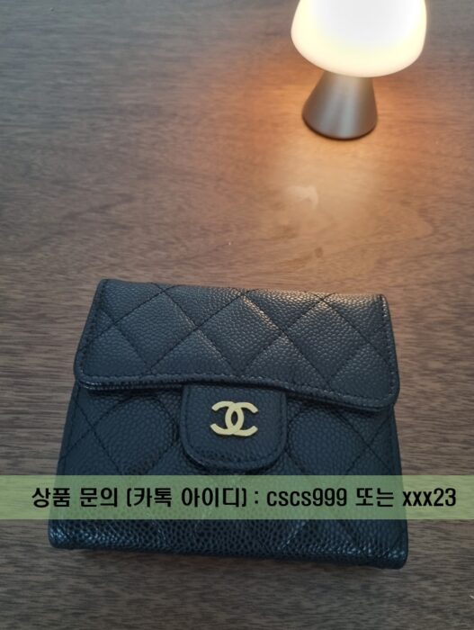 샤넬 반지갑 3