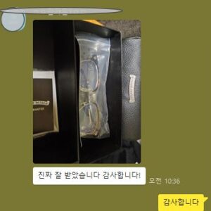 크롬하츠 레플리카 안경