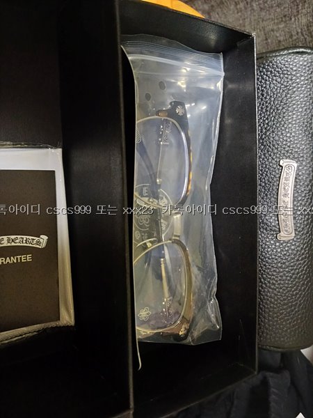 크롬하츠 레플리카 안경 2
