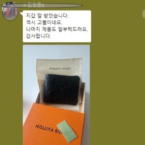 루이비통 반지갑