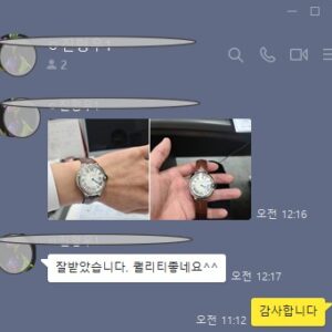까르띠에 레플리카 시계 36mm + 박스