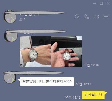 까르띠에 레플리카 시계 36mm + 박스