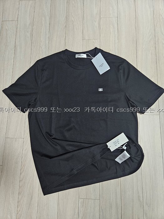 셀린느 반팔티 2