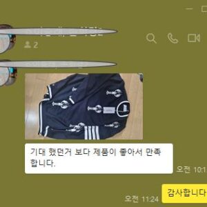 톰브라운 니트