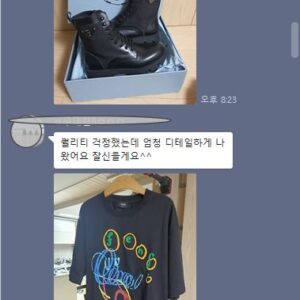 프라다 신발 & 펜디 티셔츠