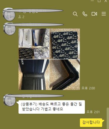 로렉스 데이토나 시계 5