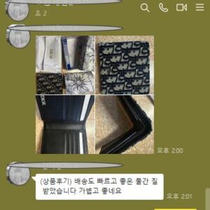 디올 반지갑