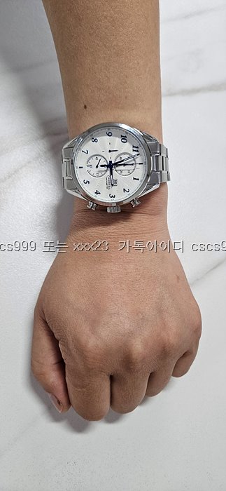 태그호이어 시계 2