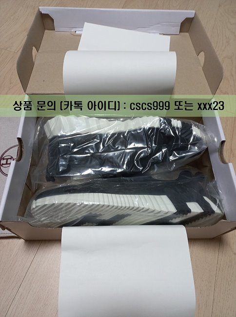 에르메스 바운싱 스니커즈 4