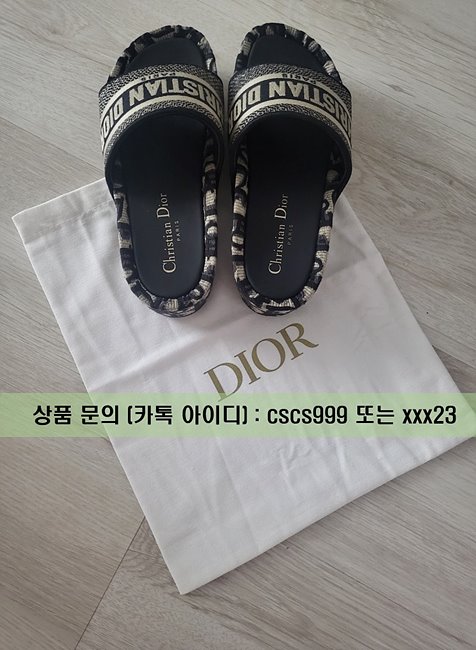 디올 슬리퍼 2