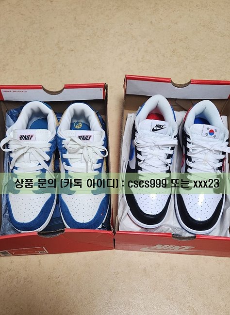 카시나 덩크로우 / 덩크 서울에디션 / 프라다 클러치 2