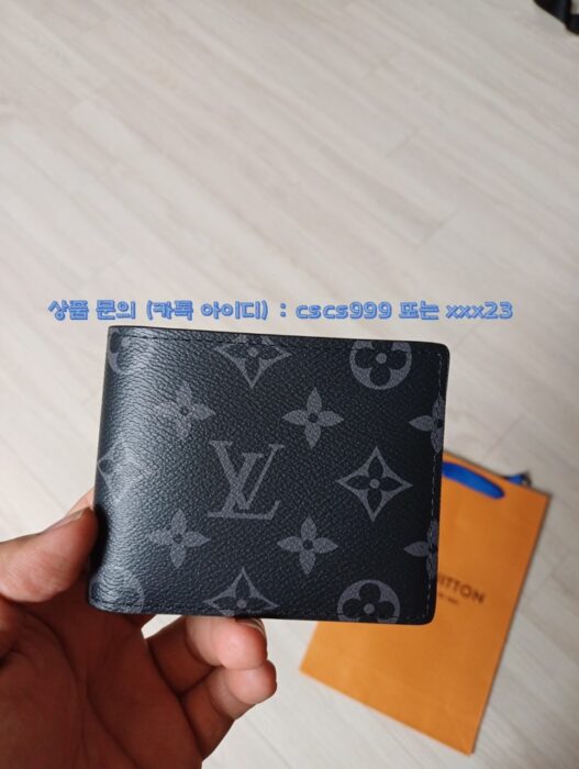 루이비통 멀티플 월릿 반지갑 2