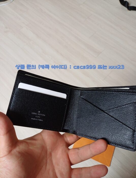 루이비통 멀티플 월릿 반지갑 3