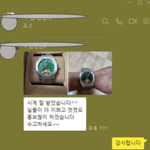 오데마피게(AP) 로얄오크 투르빌론 엑스트라 씬