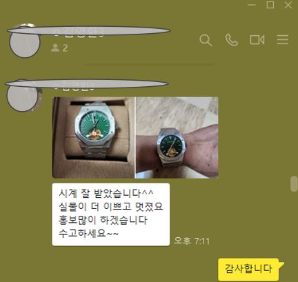 오데마피게(AP) 로얄오크 투르빌론 엑스트라 씬