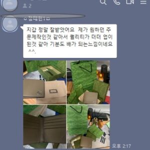 구찌 반지갑