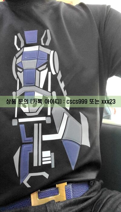 에르메스 토이홀스 라운드 2