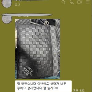 루이비통 클러치