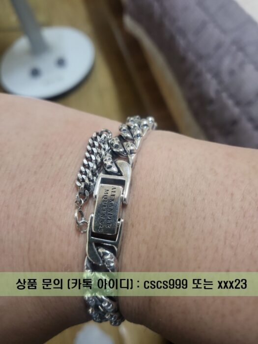 알*렉산더맥퀸 해골 925 실버팔찌 2