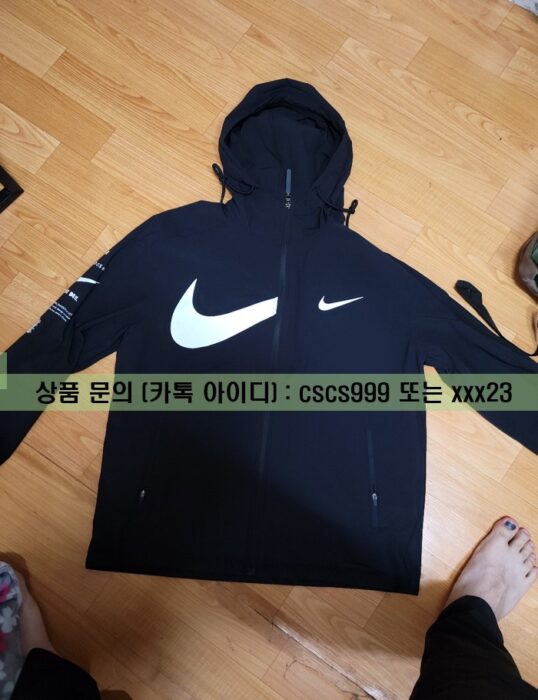 나이키 트레이닝세트 3