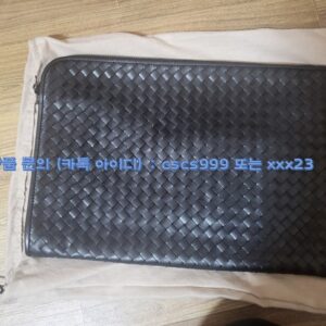 보테가베네타 클러치, 블랙