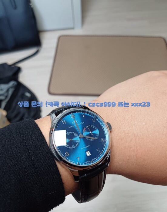 IWC 시계 포르투기저 IW500700 3