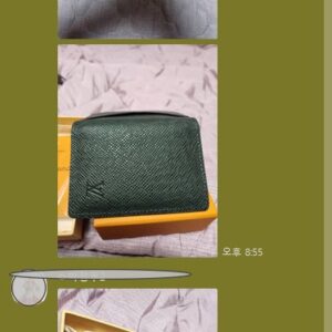 루이비통 지갑 포켓 오거나이저 타이가 LV-M81550